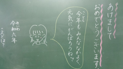 DSC04418