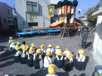 IMG_20251014_090438