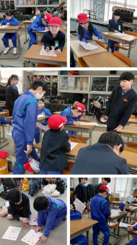 20260303_130511-COLLAGE