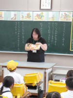 314