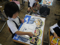 IMGP0020