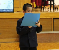 Screenshot 2025-11-26 19.52.45