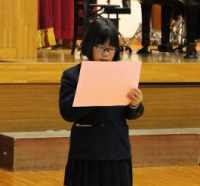 Screenshot 2025-11-26 19.53.08