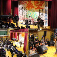 4BF57045-FD91-49CC-B368-C15F8BA8C0F6