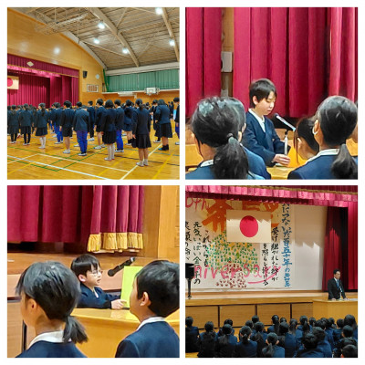 20260108_081358-COLLAGE