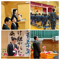 20260120_150341-COLLAGE