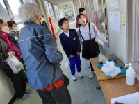 ダウンロード (5)