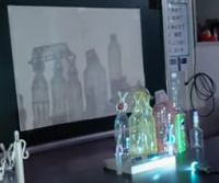 Screenshot 2026-02-27 00.56.30