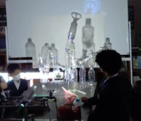 Screenshot 2026-02-27 00.49.41