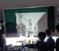 Screenshot 2026-02-27 00.49.02