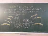355