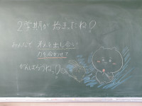 354