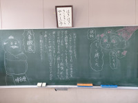 353