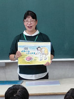 378